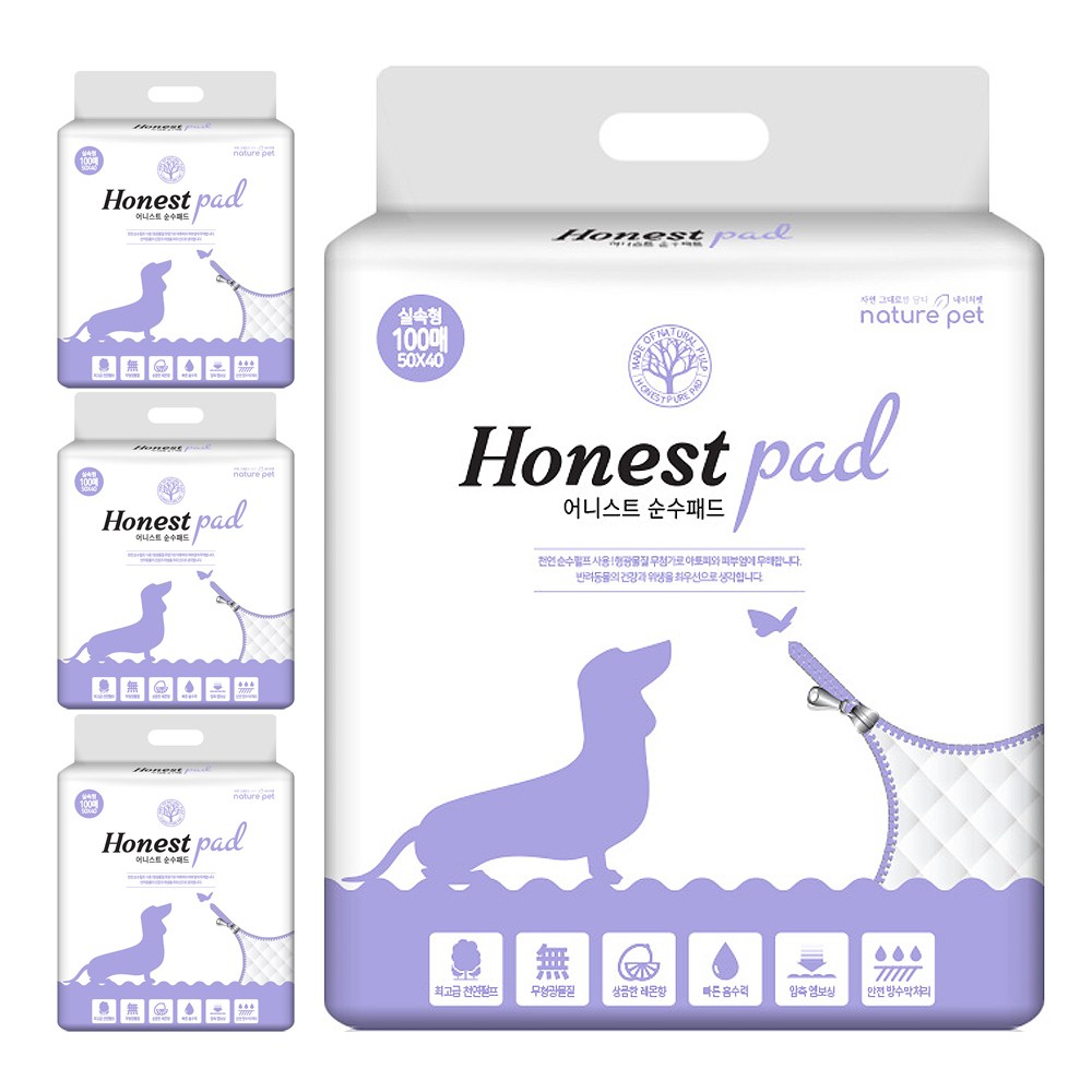 네이처펫 어니스트 순수패드 퍼플 실속형 100매 4개 레몬향 압축엠보싱 37,500원