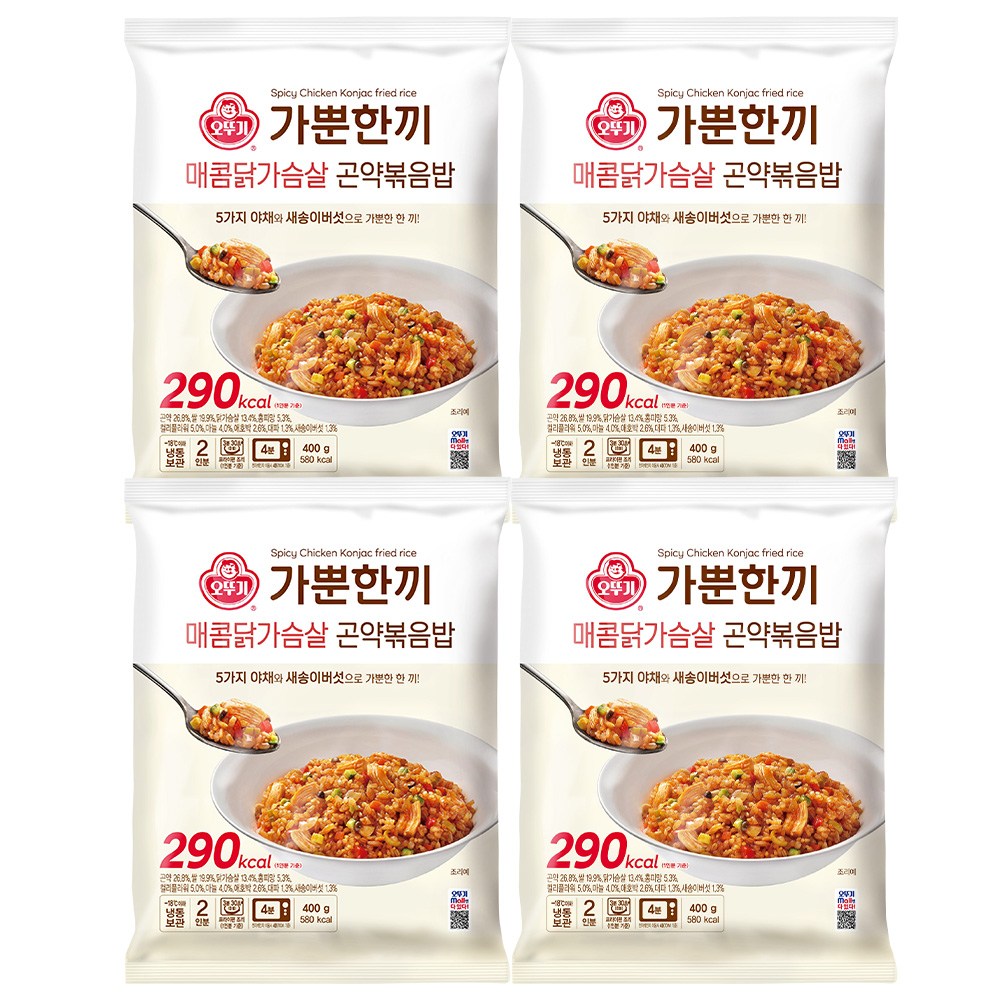 가뿐한끼 매콤닭가슴살곤약볶음밥 400g 4개 28,900원