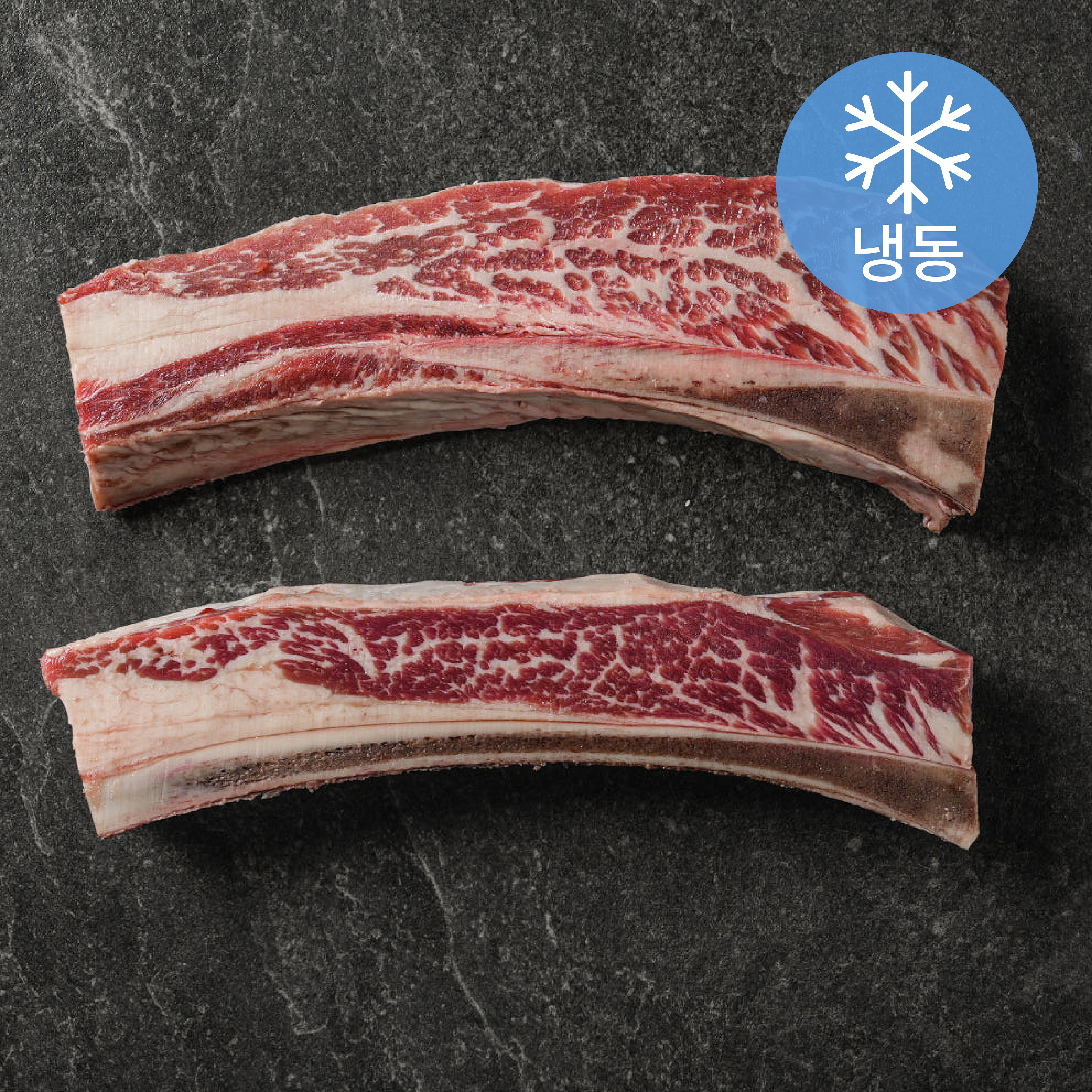 [서초정육] 프리미엄 CAB 등급 우대갈비 1.2kg, 꽃갈비, 프리미엄, 미국산, 냉동, 직발송, 600g, 2개 48,900원