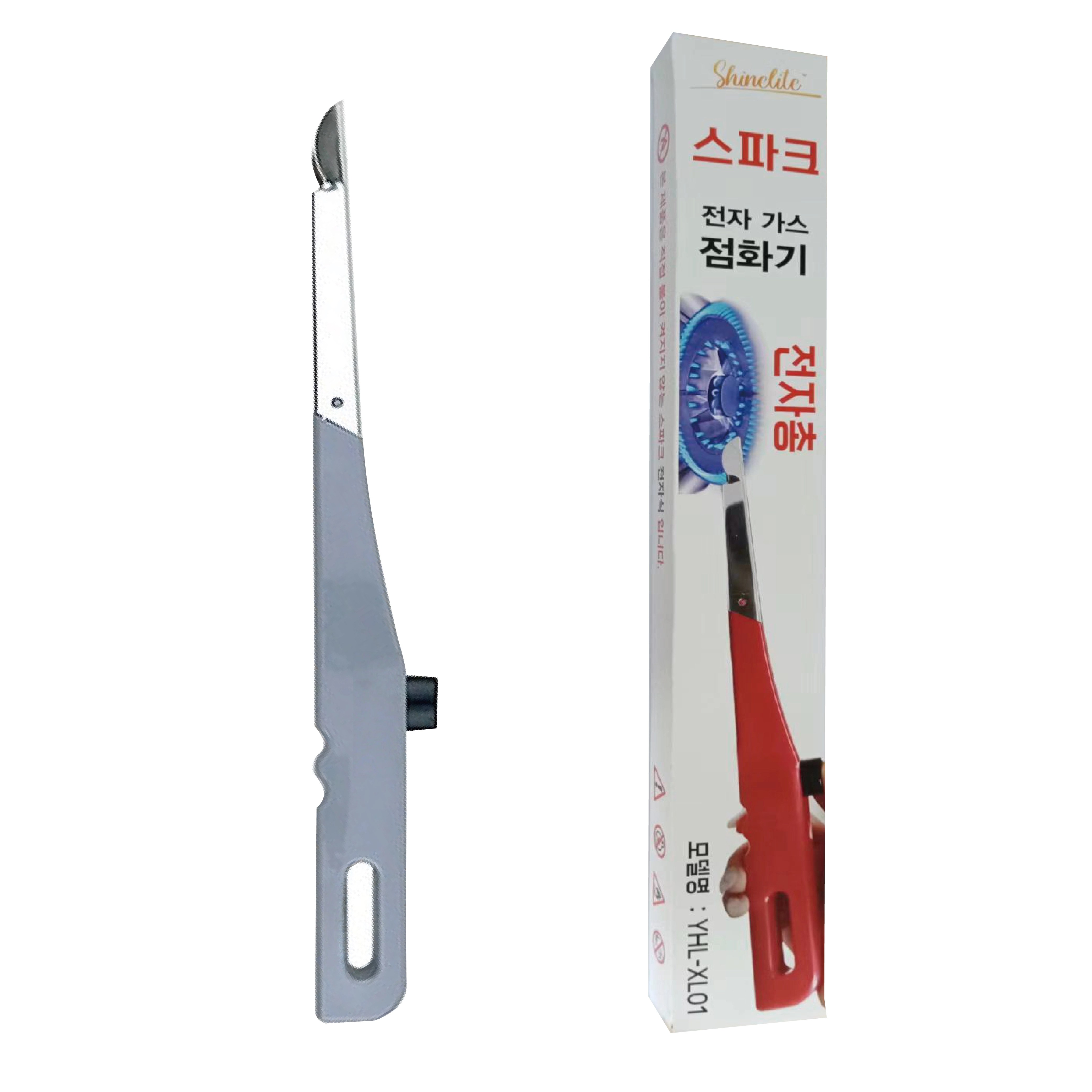 반짝이는별 스파크점화기 주방용 스파크라이터, 1개, 그레이 4,200원