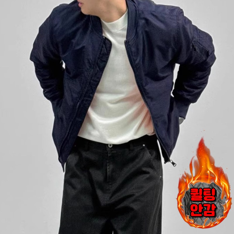 킹앤조이 베리어 컬러 간절기 봄버 항공 점퍼(퀼팅옵션 추가) 78,800원