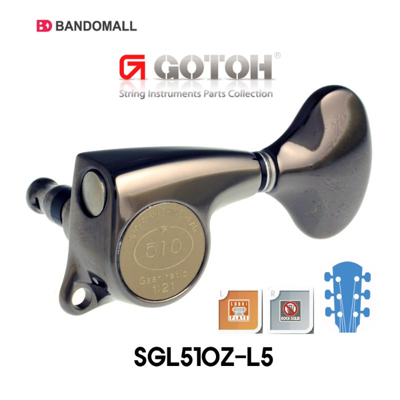 고또 기타헤드머신GotohSGL510Z-L5 3B3TCosmoBlack 198,000원