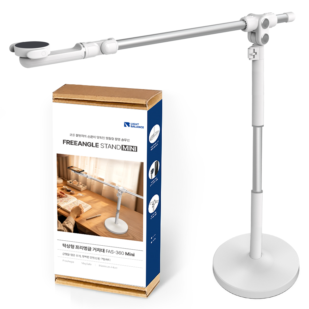 라이트밸런스 맥세이프 항공샷 수직 촬영 거치대 탑뷰 유튜브 핸드폰 책상 탁상용 삼각대 스탠드, 1개, 화이트, 프리앵글거치대 FAS-360 MINI 탁상형 85,000원