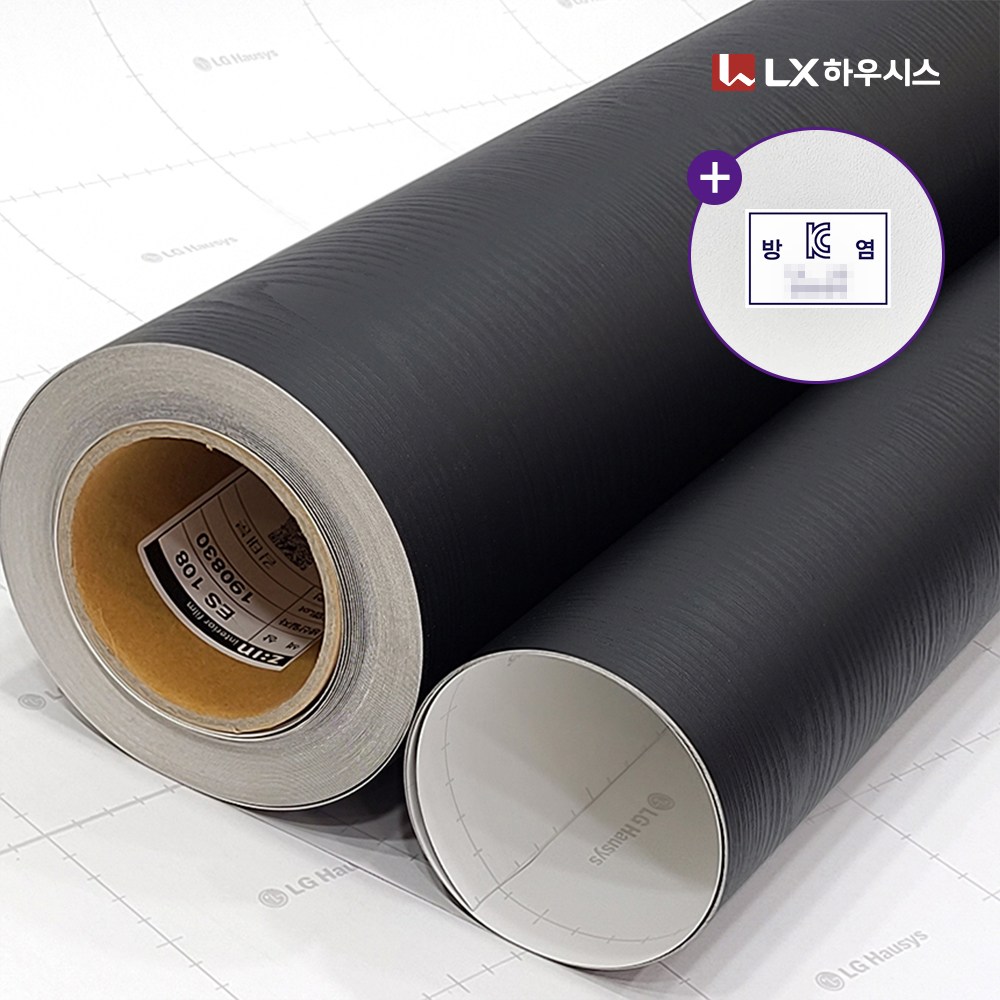 LX하우시스 방염 인테리어필름 1롤(25M/50M) 엠보 우드 3종, 우드 블랙 RS108 390,000원