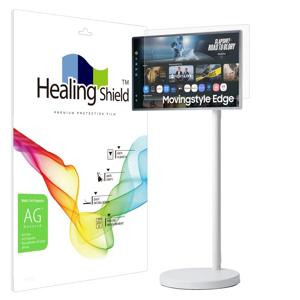 힐링쉴드 삼성 무빙스타일 엣지 LS32FM700M 저반사 액정보호필름 세트 68,820원