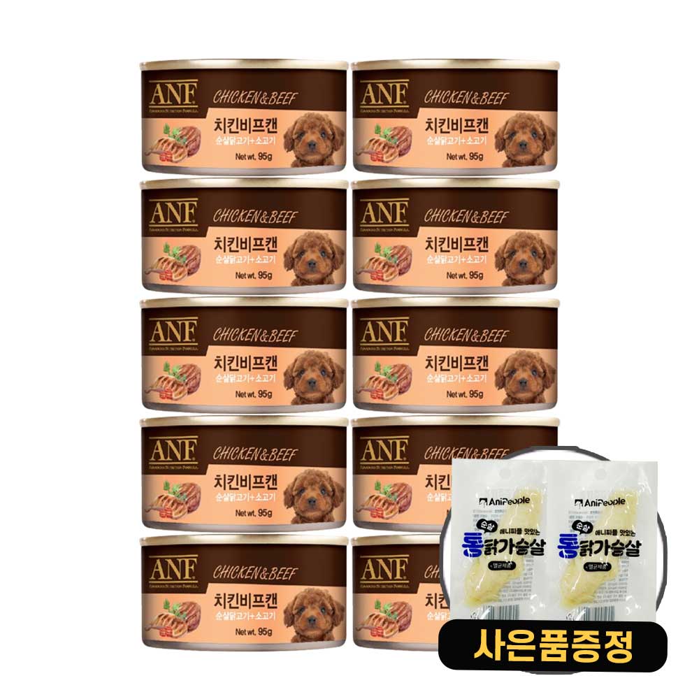 ANF 강아지 캔 습식캔 간식캔 + 증정 닭가슴살2개 18,500원