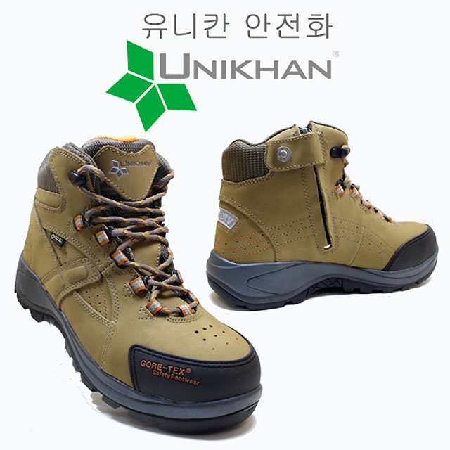 유니칸TS6-G206 고어텍스 보통작업용 안전화+패션각반 112,050원