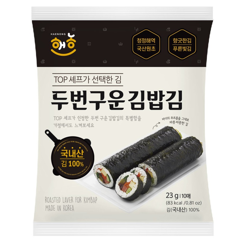 해농 국내산 두번구운 김밥김 10p 3,250원