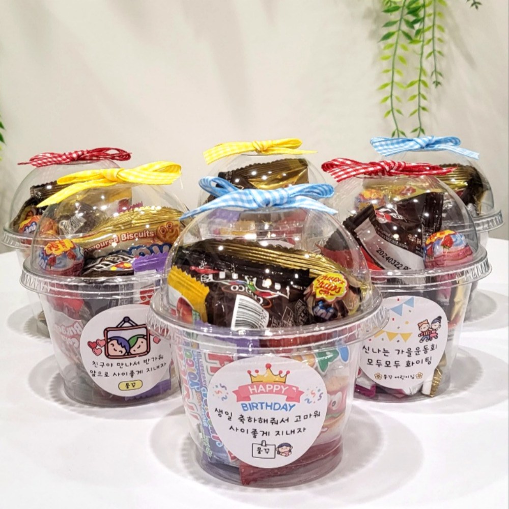 생일답례품 단체간식 유치원 어린이집 유치원 학원 행사 구디백 단체선물, 1개 1,900원