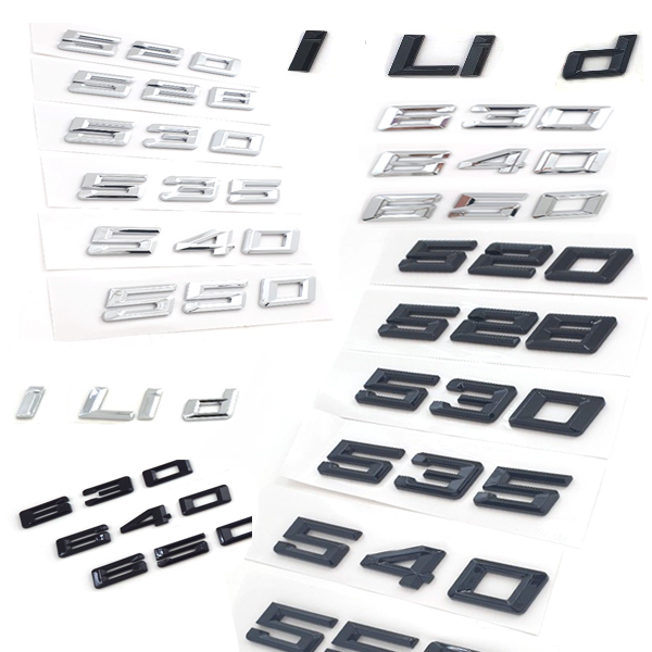 BMW 호환 엠블럼 신형2021, 유광블랙 11,000원