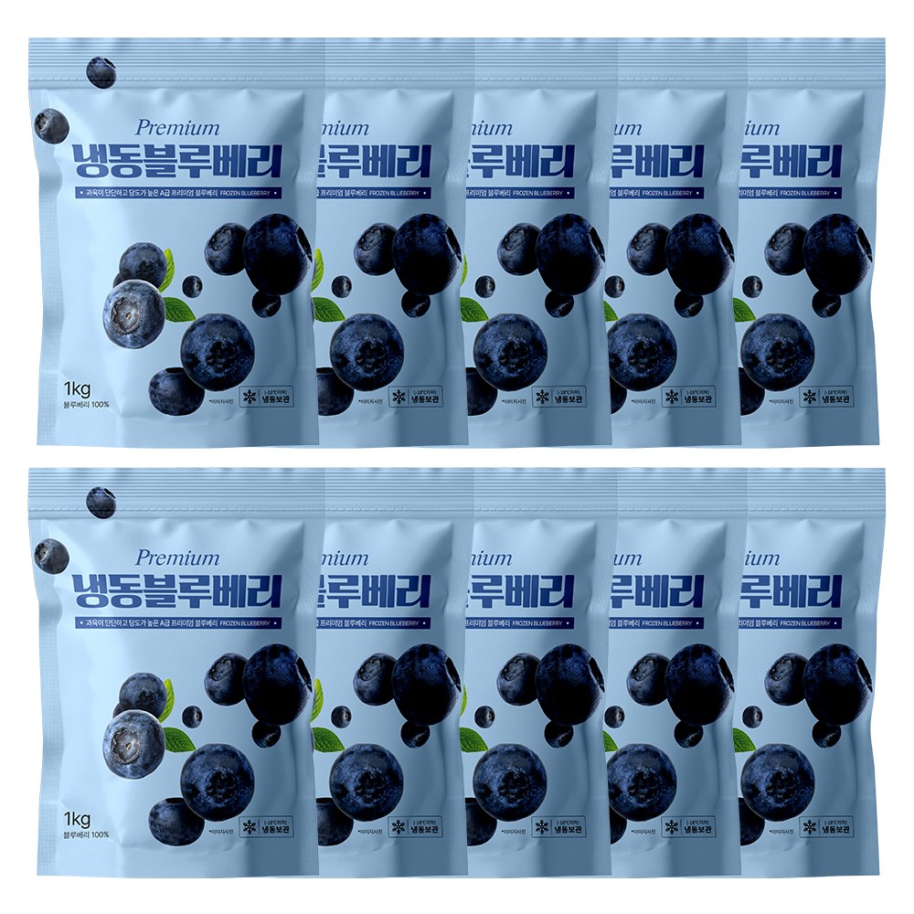 [지퍼백] 무첨가 100% 프리미엄등급 냉동블루베리 1KG 84,520원