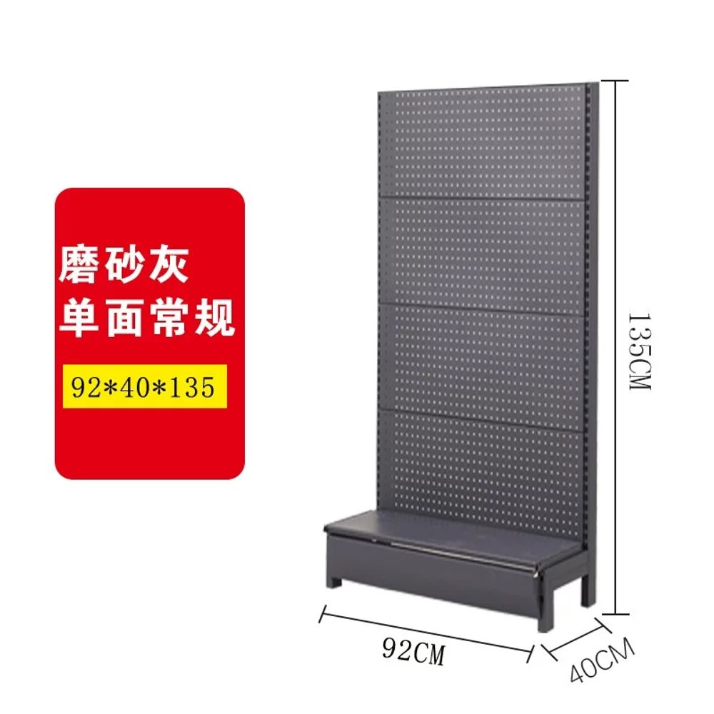 신씨네 스탠드 타공판 후크 진열대 다이 대형 62x40x135CM 매대 진열대 91,200원