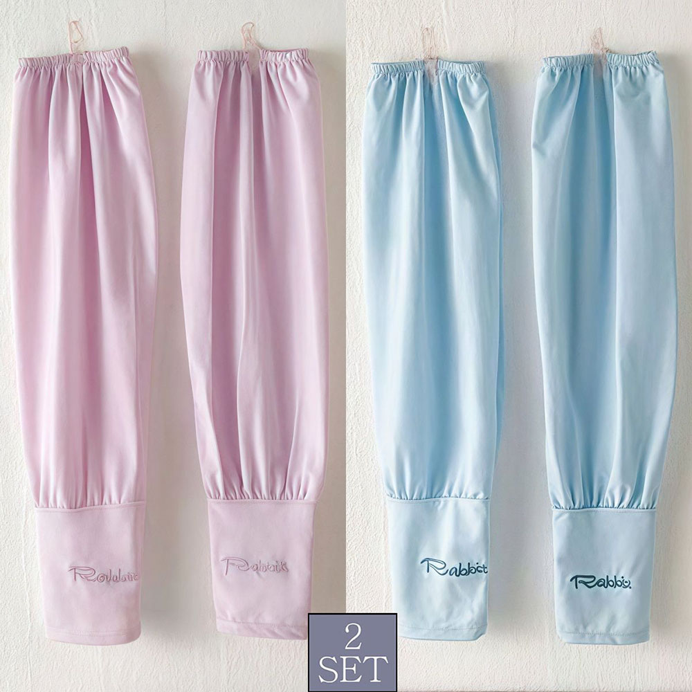 ROYALBELLE 2장묶음 남녀공용 루즈핏 자외선 차단 레이온 쿨링 암커버 대형 넉넉한 팔토시 K050701 12,300원