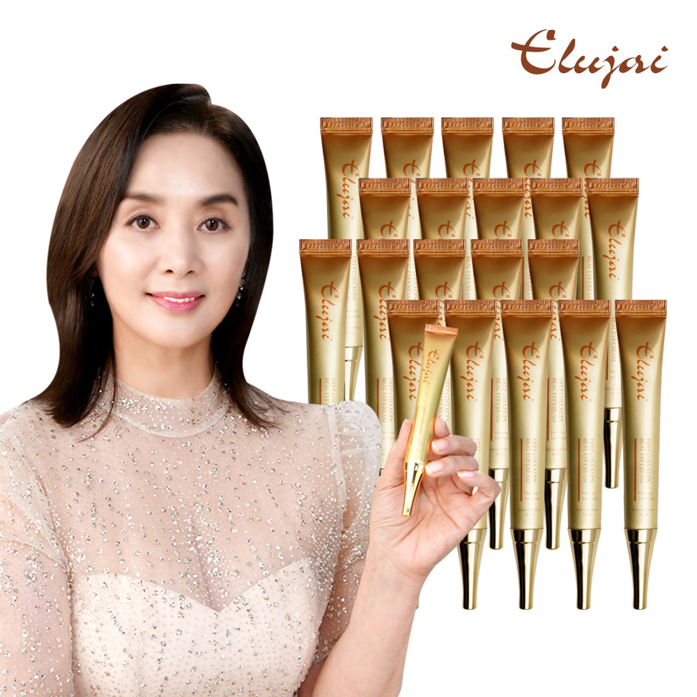 이응경 엘루자이 딥 콜라겐 리얼 아이크림 20개- 체험분 포함, 20ml, 20개 39,900원
