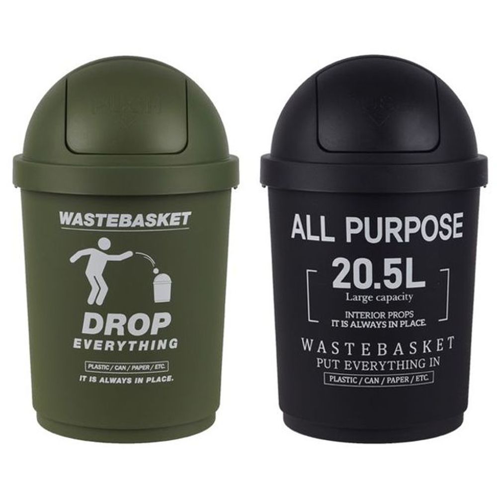 M 원형 푸쉬 휴지통 매장용 종량제 대용량 재활용 대형쓰레기통 20L, 블랙 22,490원