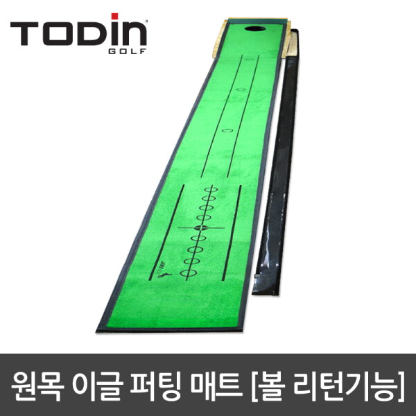 자마 이글 원목 퍼팅매트 (볼리턴기능) 90,000원