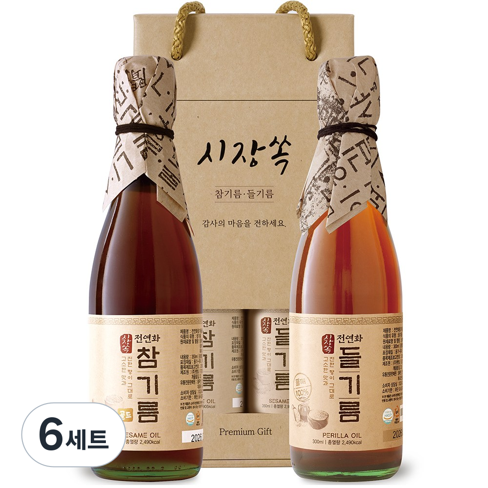 시장쏙 전연화 참기름 골드 + 전연화 들기름 선물세트 1호, 6세트, 300ml 126,100원