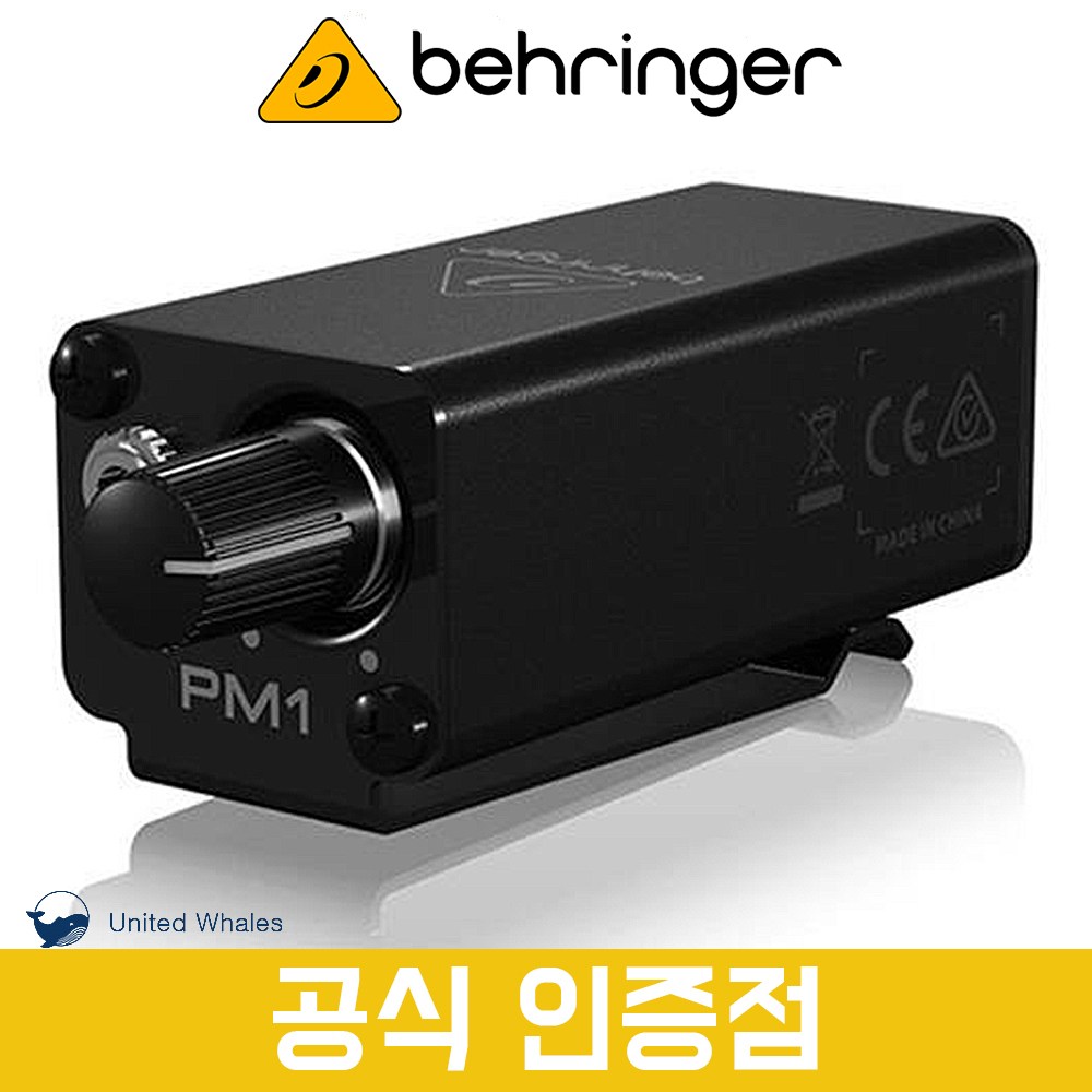 베링거 PM1 퍼스널 인이어 모니터 앰프 BEHRINGER PM-1 [공식인증점] 19,000원