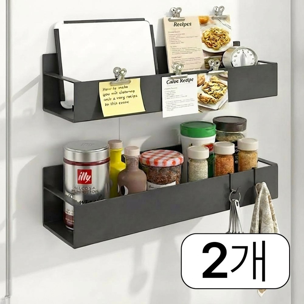 디포아 냉장고 자석선반 초강력 거치대 14,800원