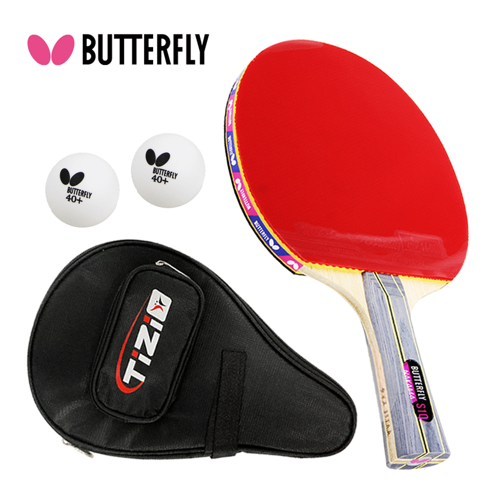 버터플라이 탁구라켓 나카마S10 + 케이스 + 탁구공 2p 세트, 1세트, 라켓1채+케이스1개+공2개 50,500원