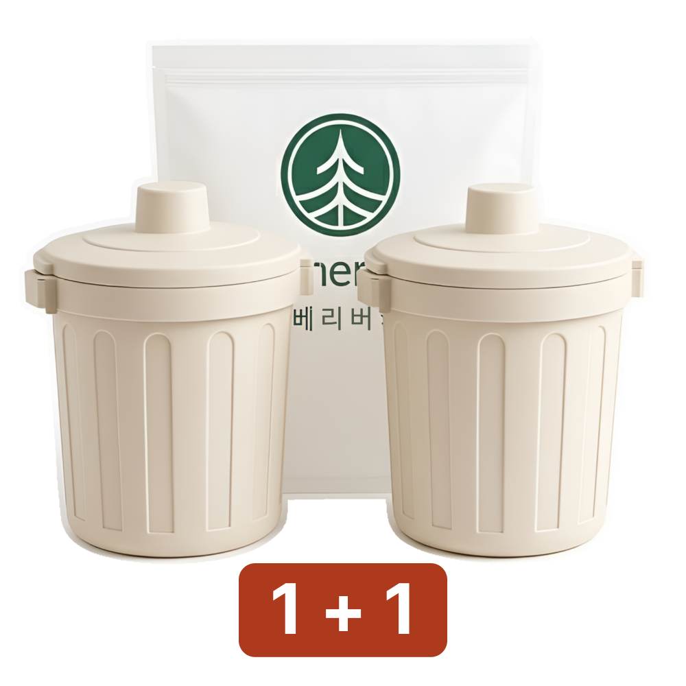 베리버터 완벽밀폐 미니 음식물 쓰레기통 2개 7,990원