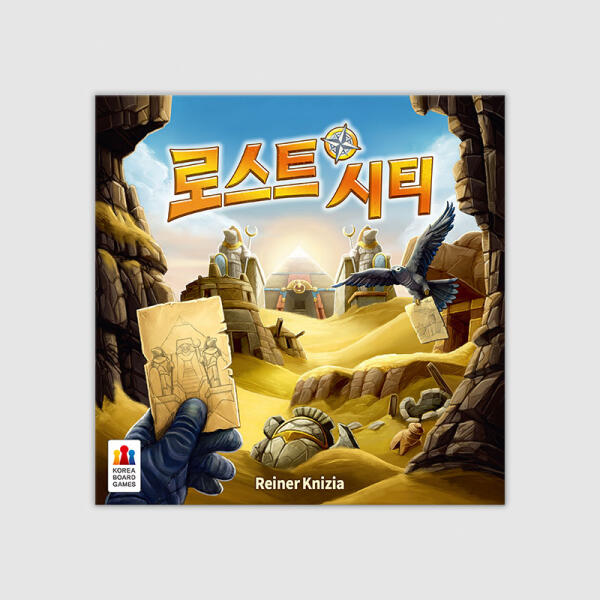 아트박스/코리아보드게임즈 로스트 시티 23,620원