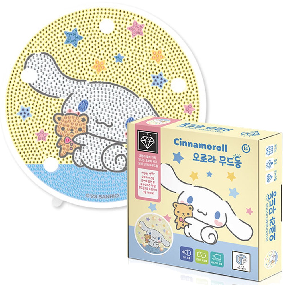 퍼즐샵 5+1행사 보석십자수 오로라무드등 펀치펠트 모음선택 하트쿠션 원목수틀 취미 산리오 캐릭터 DIY 16,050원