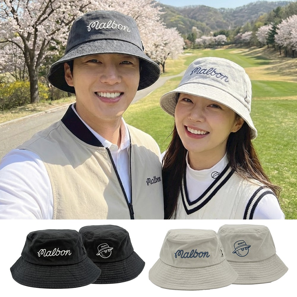 [백화점 AS 가능]말본 모자 베이직 레터링 남녀공용 버킷햇 + 쇼핑백 97,900원
