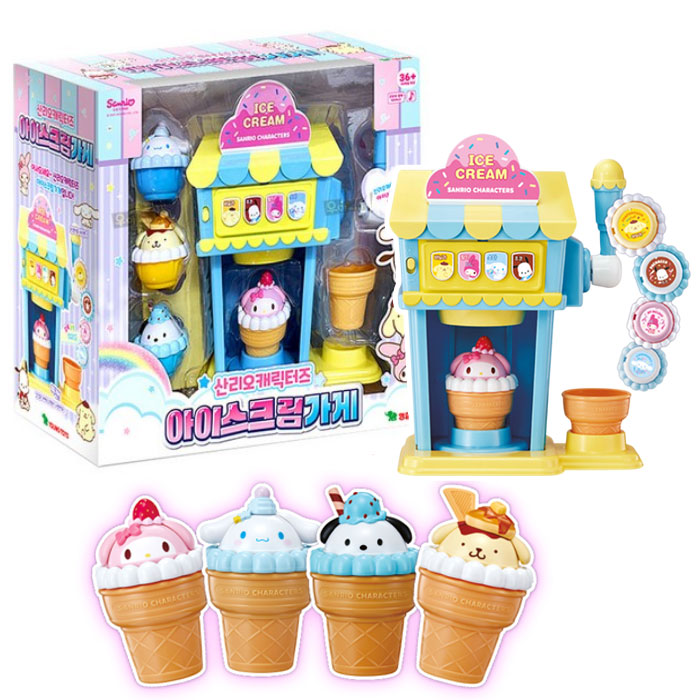 영실업 산리오캐릭터즈 아이스크림 가게 41,000원