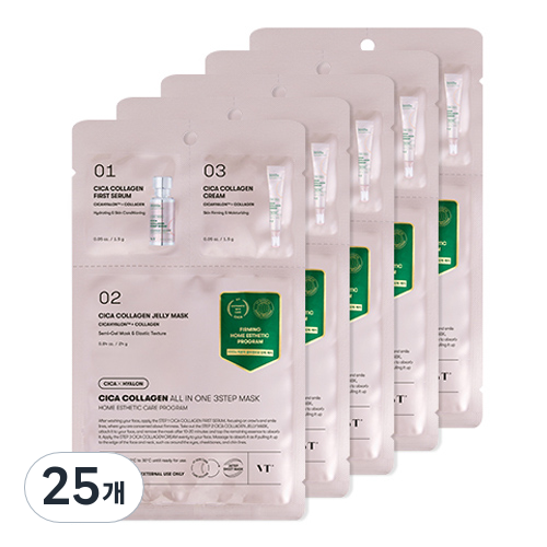 브이티코스메틱 시카 콜라겐 올인원 3스텝 마스크 61,850원