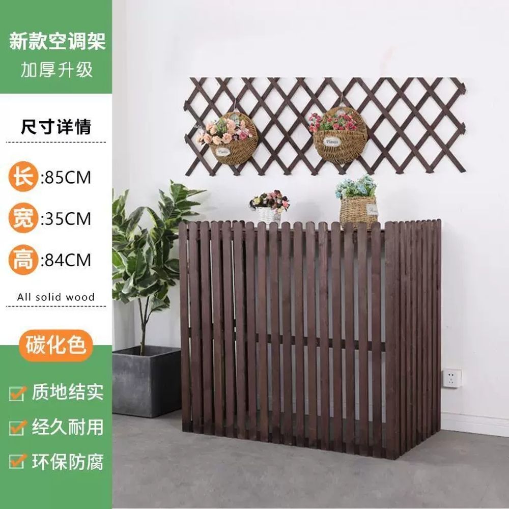 에어컨 실외기 햇빛가리개 철제 목재 발코니 커버 원목 100,910원