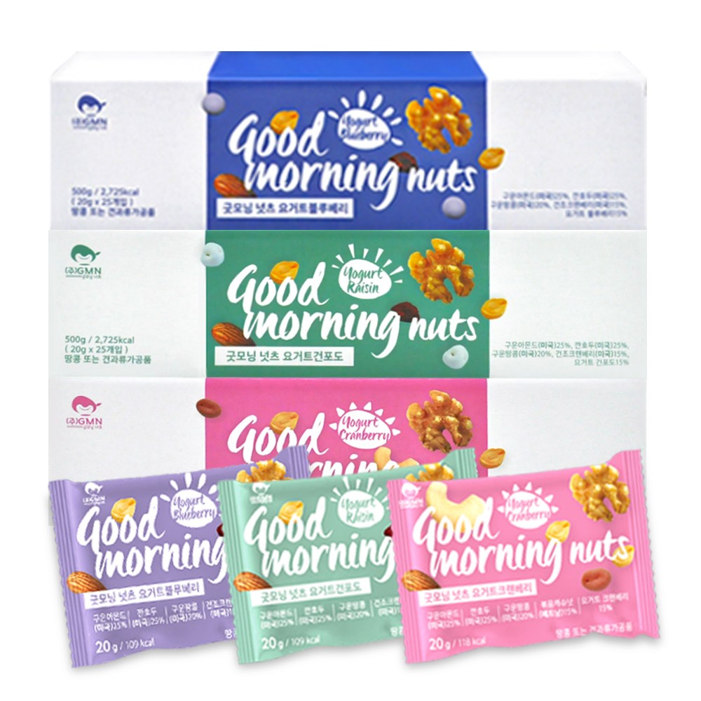 굿모닝너츠 하루한줌견과 요거트3종세트 (총3박스/75봉), 1개, 500g 40,900원