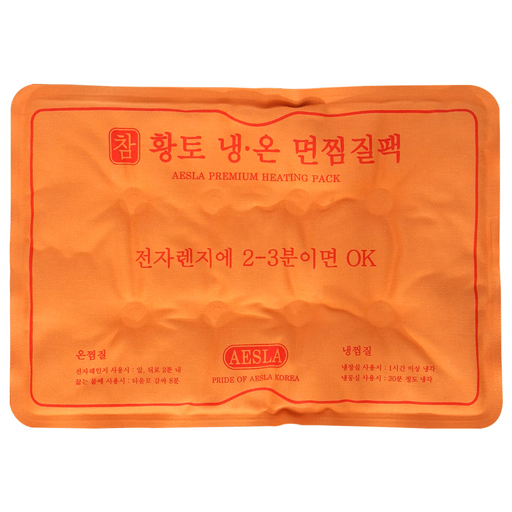 애슬라 참황토 냉온 면 찜질팩 6,900원