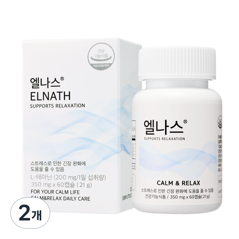 엘나스 스트레스 긴장완화 영양제 L 테아닌 가바 GABA 건강기능식품, 60정, 2개 58,090원