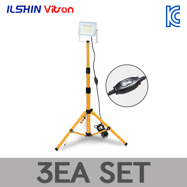 비츠온 LED 투광기 50W 거치대 세트 스위치형 투광등 받침대 스탠드 작업등 세트, 3개 140,000원