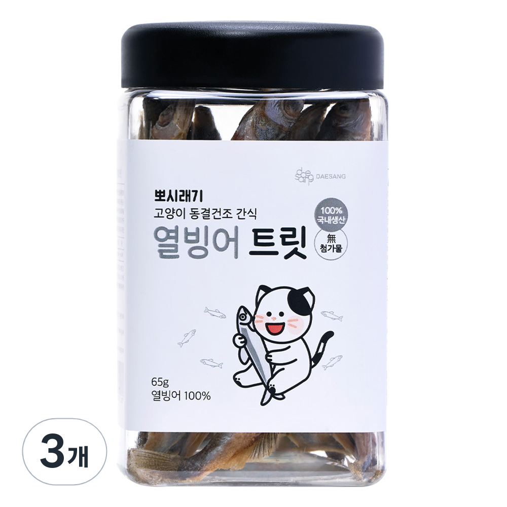 뽀시래기 생후 3개월령 이후 고양이 간식 큐브트릿 동결건조, 65g, 3개, 생선 35,700원