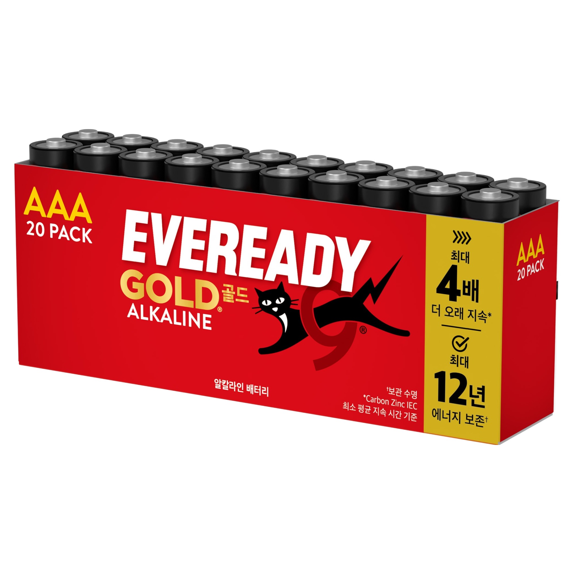 에너자이저 에버레디 골드 알카라인 AAA 건전지, 20개입, 1개 9,900원