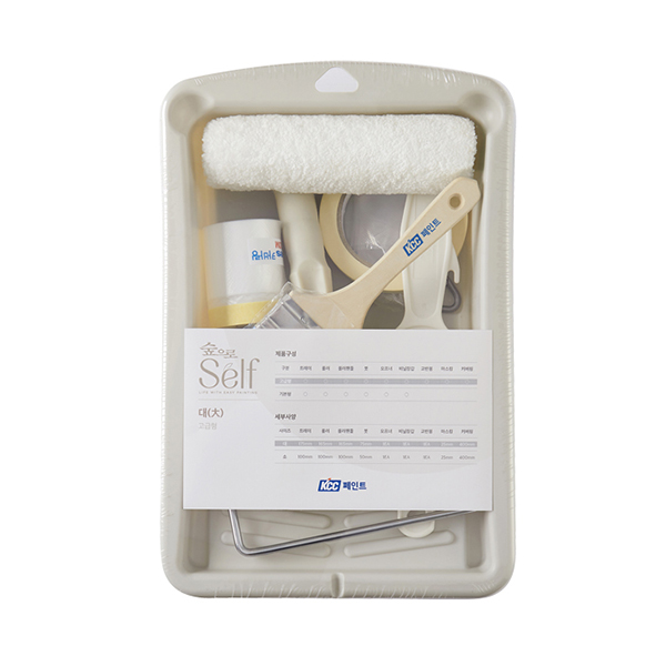 KCC숲으로 셀프 페인트 도구 세트 15,000원