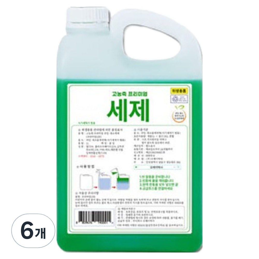 오케이박사 플라라 고농축 프리미엄 세제 74,400원