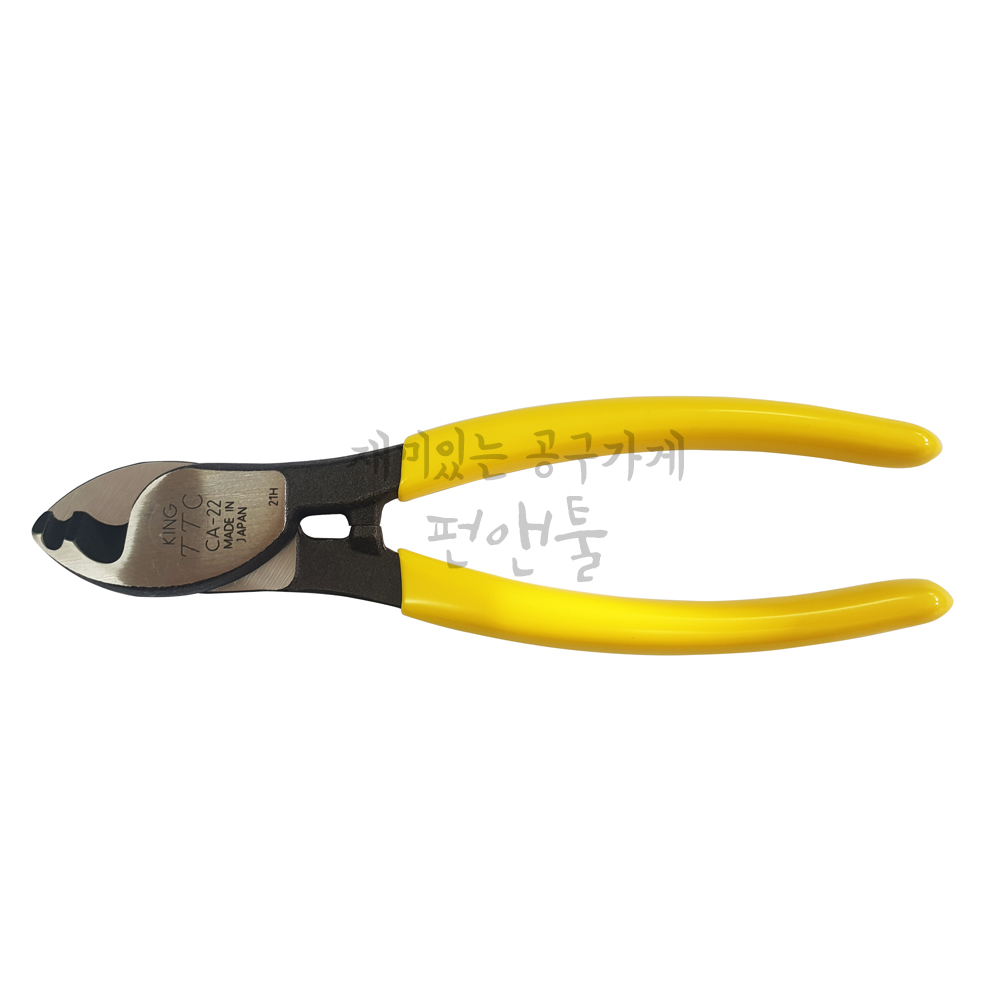 일본 TTC 케이블커터 CA-22 핸디형 6인치 전선커터 케이블자르기 케이블컷팅기 케이블캇타 일제 KING, 1개 12,500원