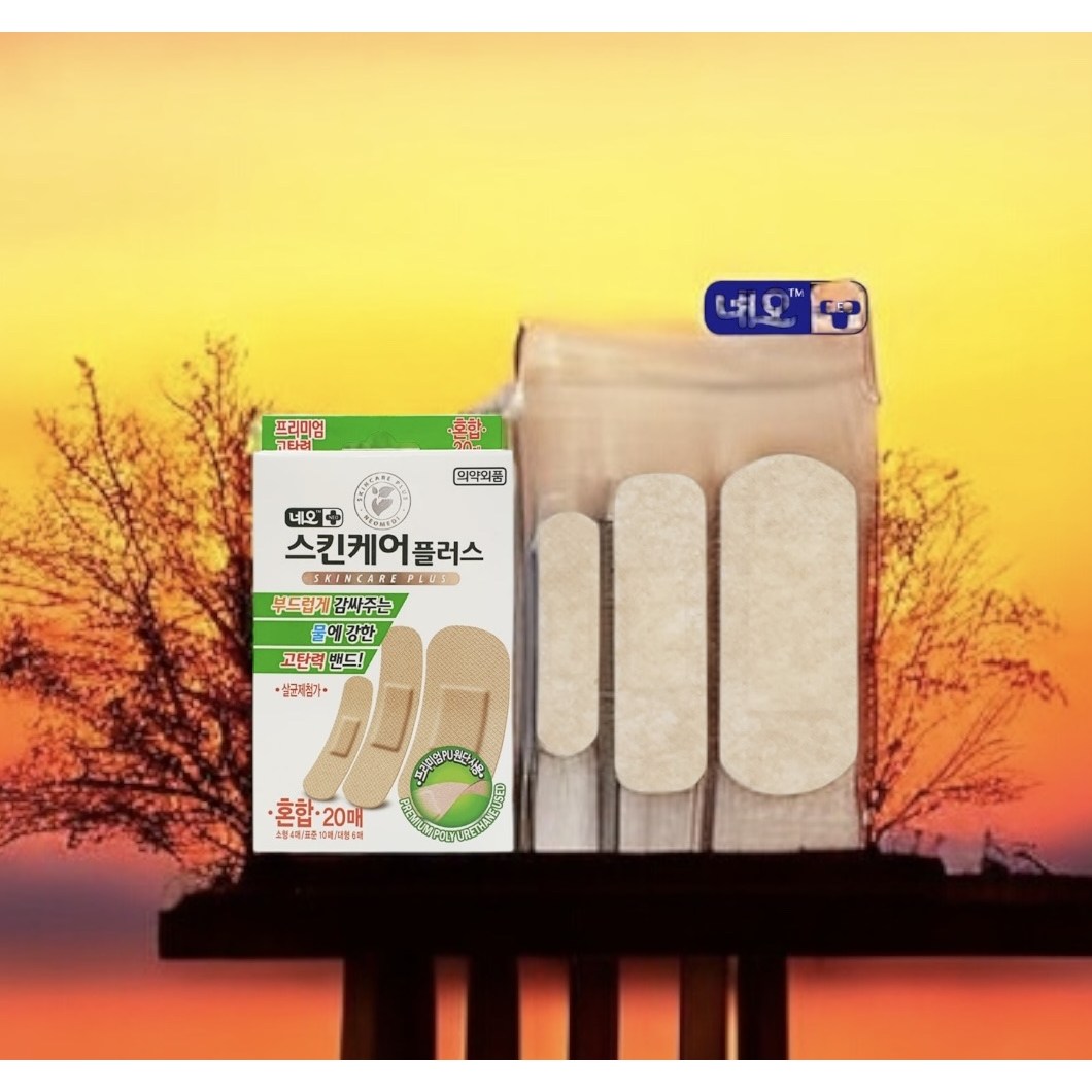 네오 고탄력 생활방수 스킨케어  플러스 29,980원