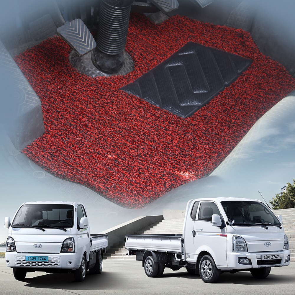 디카 코일 카매트 확장형 풀세트 포터2 포터 봉고3 봉고 전기차 4가지 색상 운전석 보조석 별도구매 11,990원