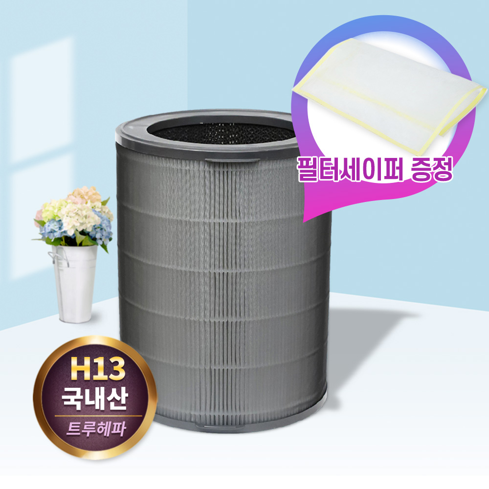 [필터왕국] 위닉스 타워 공기청정기 ATQM403-HWK필터 CAF-NK331 28,890원