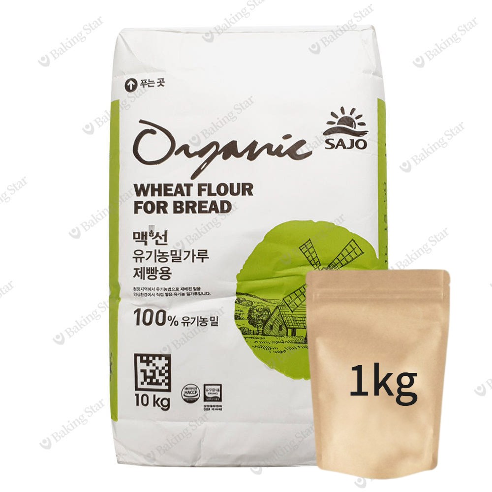 맥선 유기농 강력 밀가루 1kg 소분 제빵용 5,600원