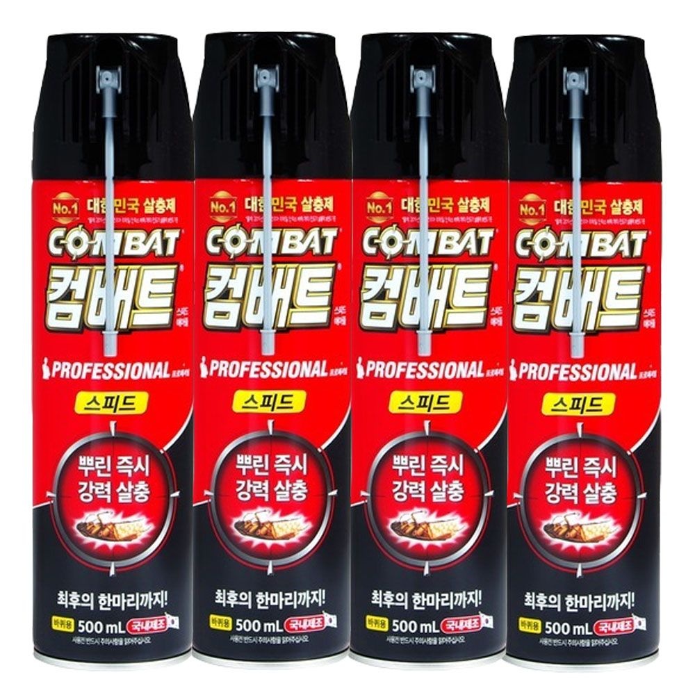 헨켈 컴배트 바퀴벌레 해충퇴치 스피드 에어졸 500mlx3개 스프레이 타입 바퀴벌레약 바퀴알까지 박멸 96,900원