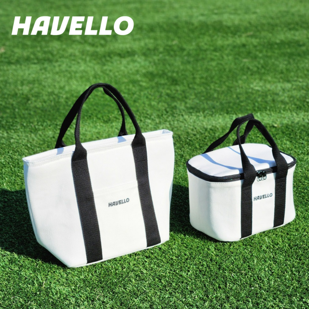 하벨로 보온 보냉 가방 도시락가방 보냉백 28,890원