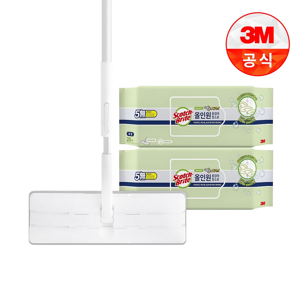 스카치브라이트 올 터치 더블 액션 막대걸레 대형 + 베이직 더블액션 플러스 물걸레 청소포 대형 25매 x 2p 42,110원