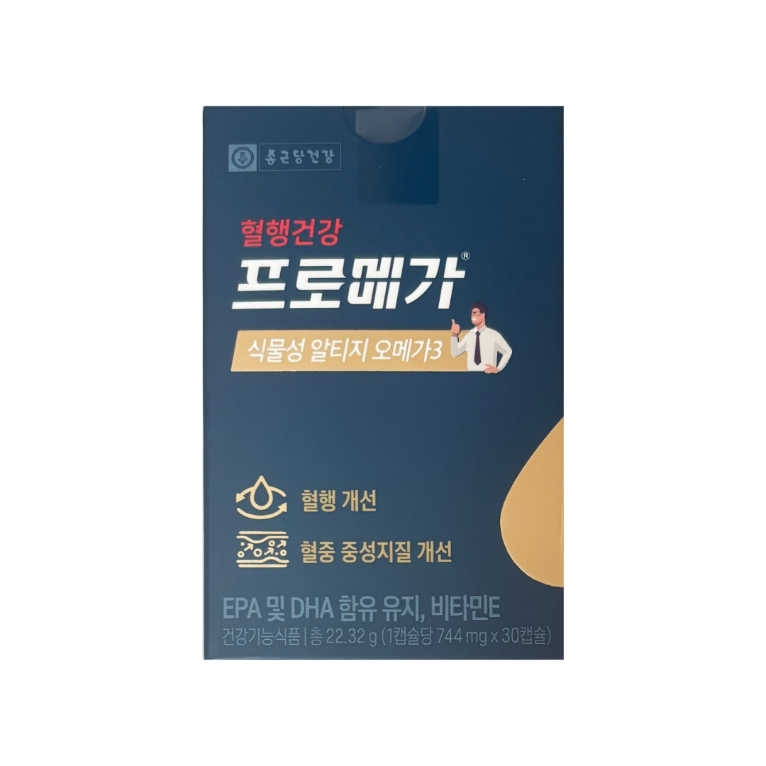 종근당건강 프로메가 식물성 알티지 오메가3 744mg x 30캡슐 x 4박스 // AO 27,500원