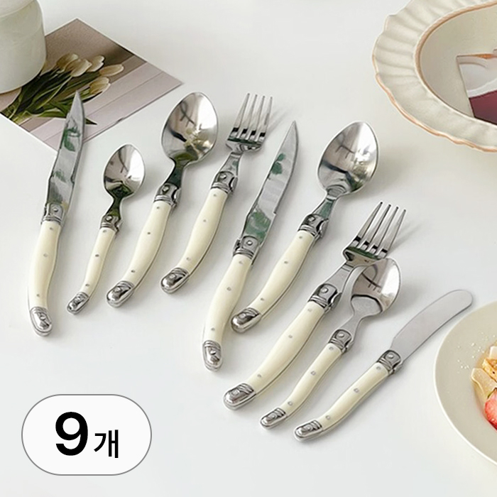 9종 커트러리 세트 2인 용 감성 고급 스텐 양식기 포크 나이프 스푼 스테이크 칼 파스타 디저트 양식 디너 주방용품 19,840원
