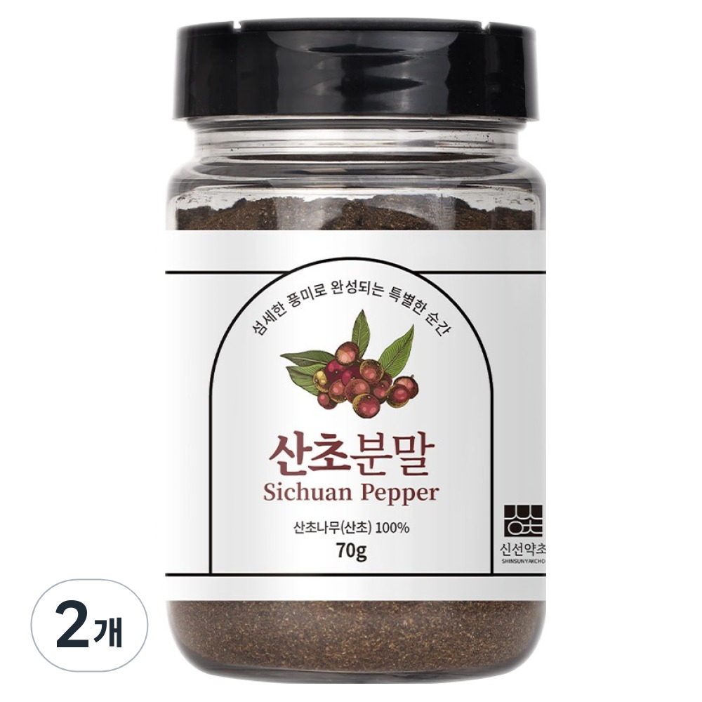 신선약초 산초 분말, 70g, 2개 16,500원
